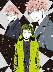 Mayonaka No Occult Koumuin OVA