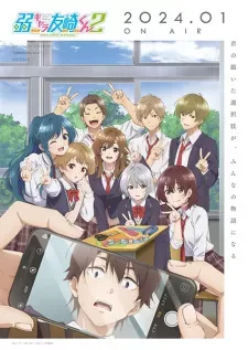 Jaku-Chara Tomozaki-kun 2Nd Stage
