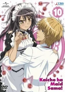 Kaichou Wa Maid-sama!: Omake Dayo!