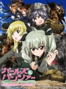Girls & Panzer: Kore Ga Hontou No Anzio-sen Desu!