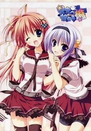 Hoshizora E Kakaru Hashi: Kakaru Ka? Gakuensai Ni Koi No Hashi
