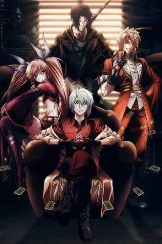 Jikan No Shihaisha
