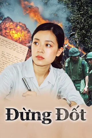 Đừng Đốt