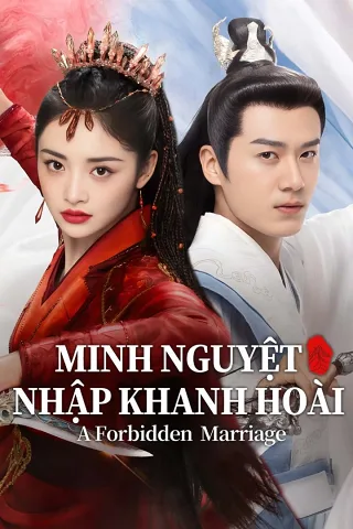 Minh Nguyệt Nhập Khanh Hoài
