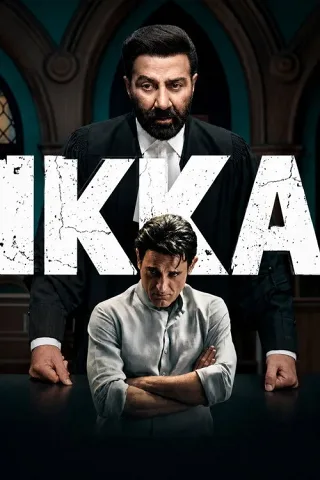 Ikka: Át Chủ Bài