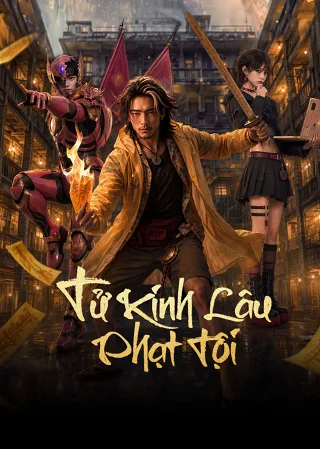 Tử Kinh Lâu: Phạt Tội