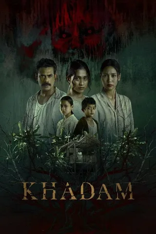 Khadam
