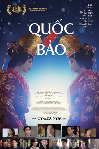 Quốc Bảo