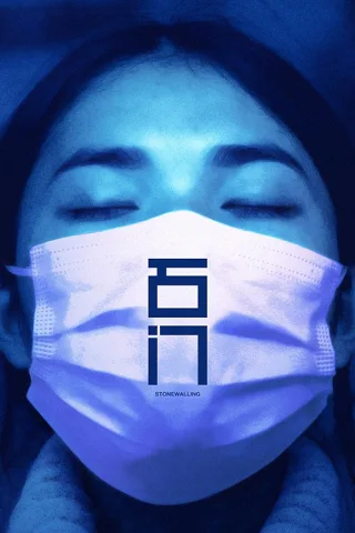 Cổng Đá