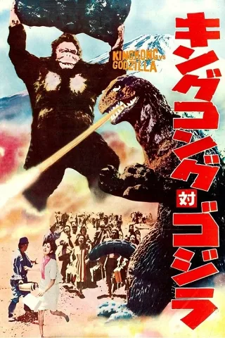 King Kong Đối Đầu Godzilla
