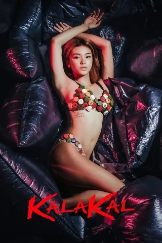 Lặng Lẽ Tình Yêu