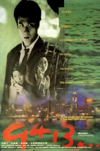 Mã Số 9413