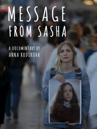 Thông Điệp Từ Sasha