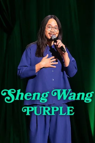 Vương Tím