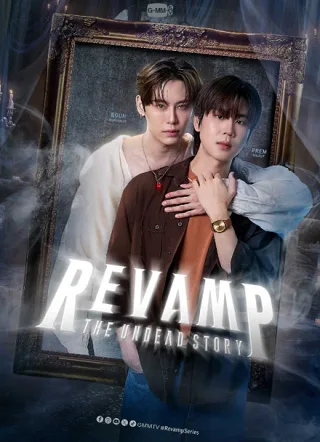 Revamp The Undead Story: Chuyện Chưa Kể Về Kẻ Bất Tử