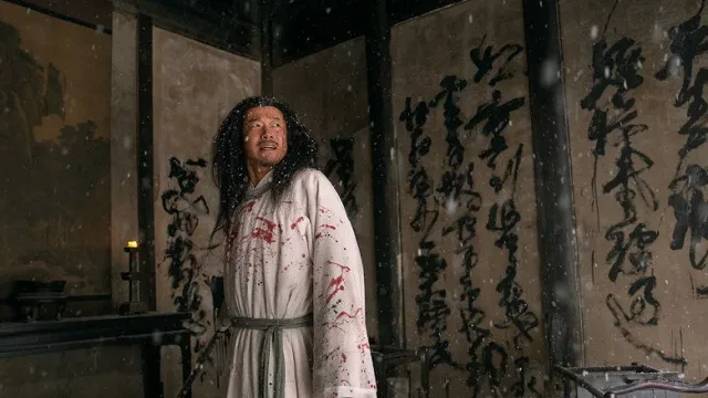 Một Trận Thành Danh
