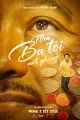 Nhà Ba Tôi Một Phòng